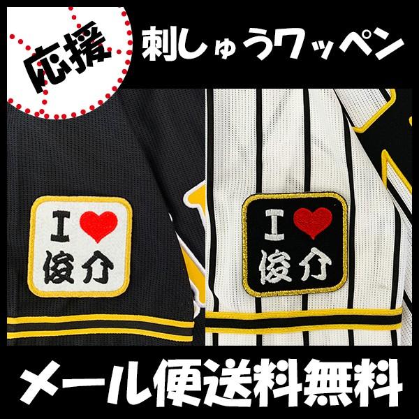 yy[֑z[Ӂy_^CK[X hJby I Love r zr//jtH[/v싅/hJ/hイ/by/ObY