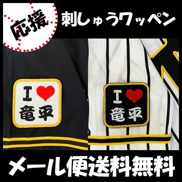 yy[֑z[Ӂy_^CK[X hJby I Love  z//jtH[/v싅/hJ/hイ/by/ObY