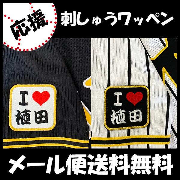 yy[֑z[Ӂy_^CK[X hJby I Love Ac zAcC//jtH[/v싅/hJ/hイ/by/ObY