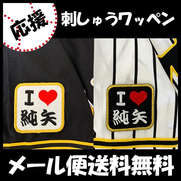 yy[֑z[Ӂy_^CK[X hJby I Love  z//jtH[/v싅/hJ/hイ/by/ObY