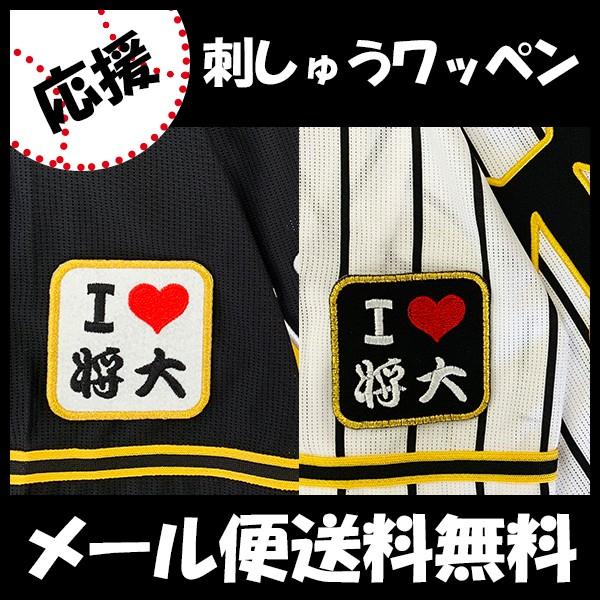 yy[֑z[Ӂy_^CK[X hJby I Love  zJ//jtH[/v싅/hJ/hイ/by/ObY