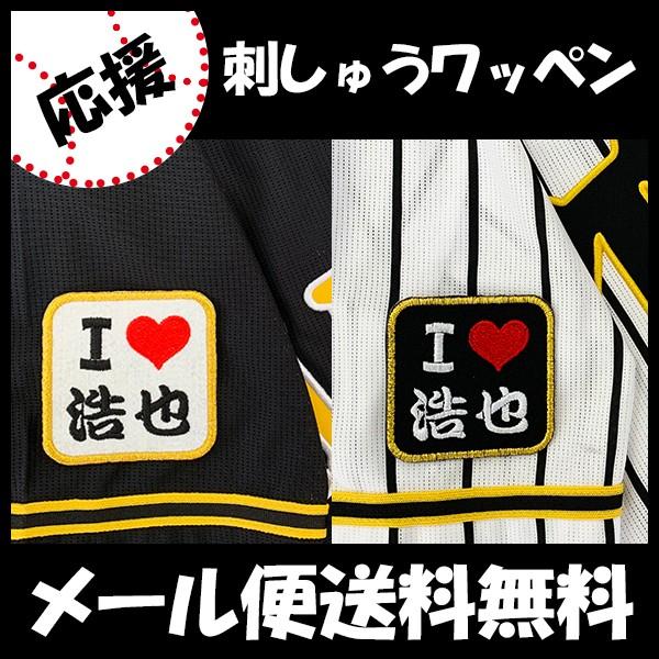 yy[֑z[Ӂy_^CK[X hJby I Love _ z{_//jtH[/v싅/hJ/hイ/by/ObY