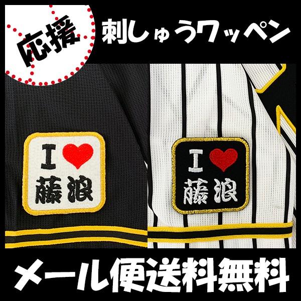 yy[֑z[Ӂy_^CK[X hJby I Love Q zQWY//jtH[/v싅/hJ/hイ/by/ObY