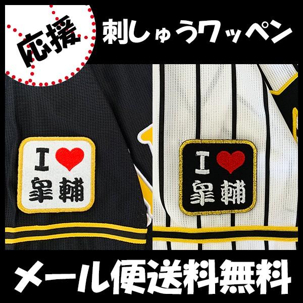 yy[֑z[Ӂy_^CK[X hJby I Love H znH//jtH[/v싅/hJ/hイ/by/ObY