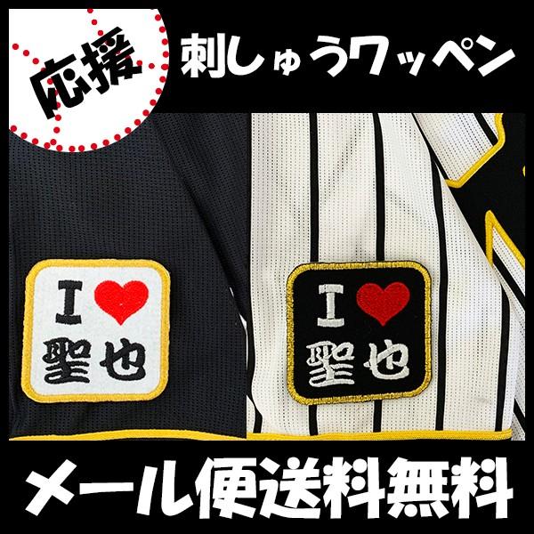 yy[֑z[Ӂy_^CK[X hJby I Love  zؘQ//jtH[/v싅/hJ/hイ/by/ObY