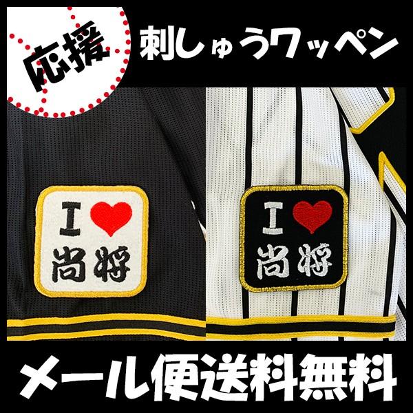 yy[֑z[Ӂy_^CK[X hJby I Love  zz쏮//jtH[/v싅/hJ/hイ/by/ObY