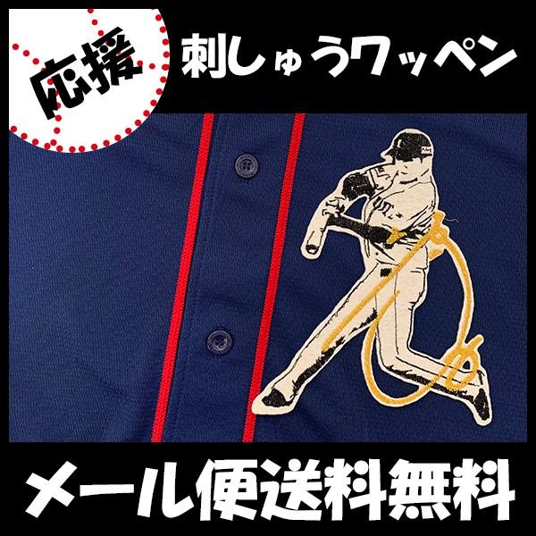 yy[֑z[ӁyCIY hJby c TCtVGbg 3zcs/jtH[/hJ/hイ/by/ObY