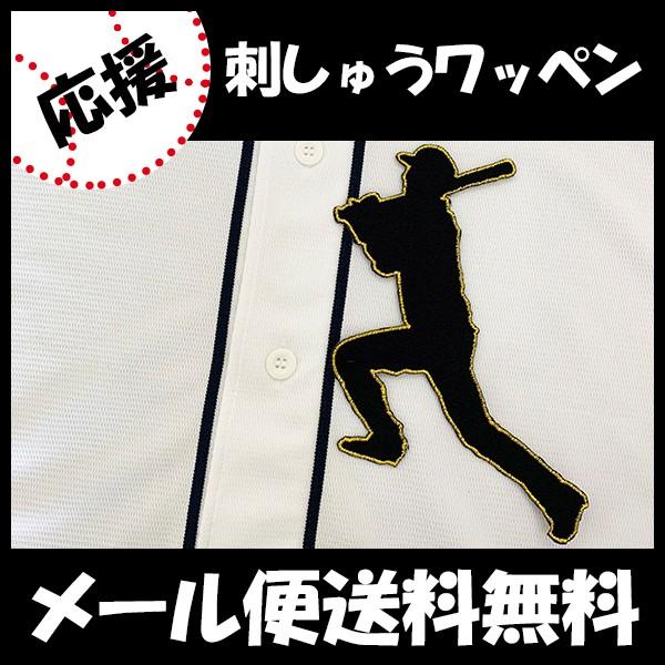 yy[֑z[ӁyCIY hJby c VGbg zcs/jtH[/hJ/hイ/by/ObY