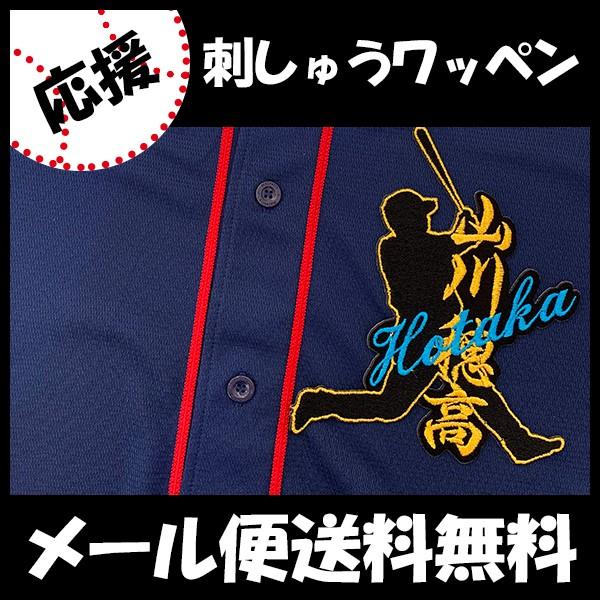 yy[֑z[ӁyCIY hJby R l[tVGbg zR䍂/jtH[/hJ/hイ/by/ObY