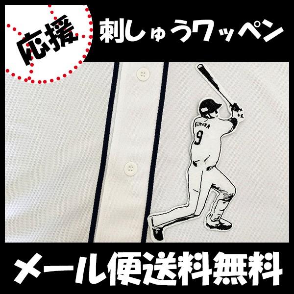 yy[֑z[ӁyCIY hJby ؑ VGbg 3zؑI/jtH[/hJ/hイ/by/ObY