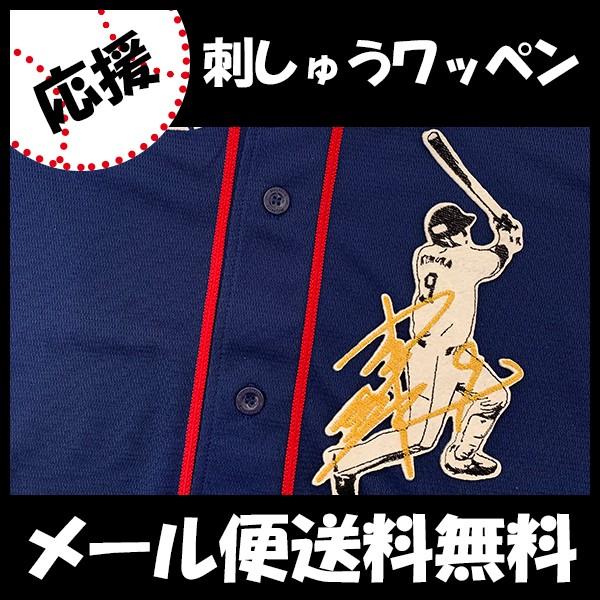 yy[֑z[ӁyCIY hJby ؑ TCtVGbg 3zؑI/jtH[/hJ/hイ/by/ObY