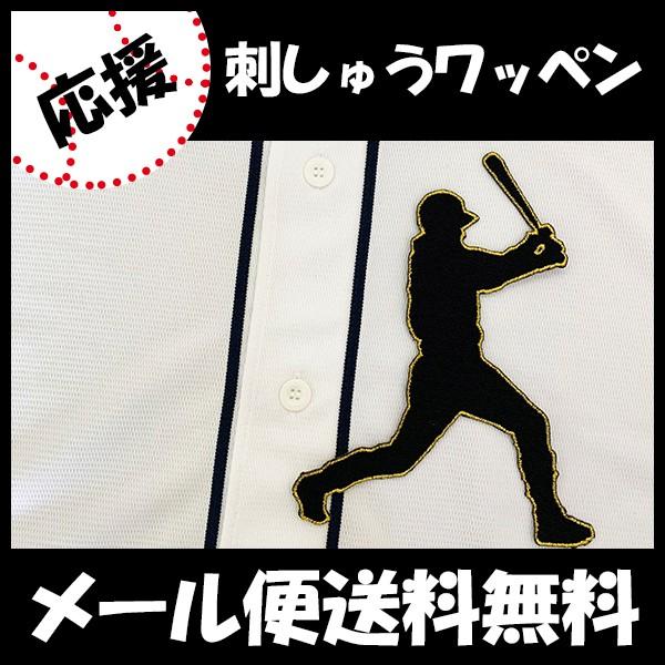 yy[֑z[ӁyCIY hJby ؑ VGbg zؑI/jtH[/hJ/hイ/by/ObY