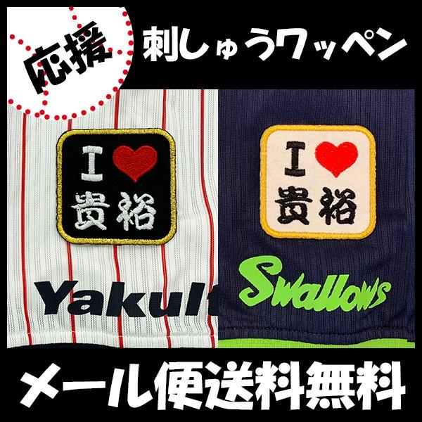 yy[֑z[ӁyNgX[Y hJby I Love MTzr؋MT/v싅/hJ/hイ/by/ObYySGz