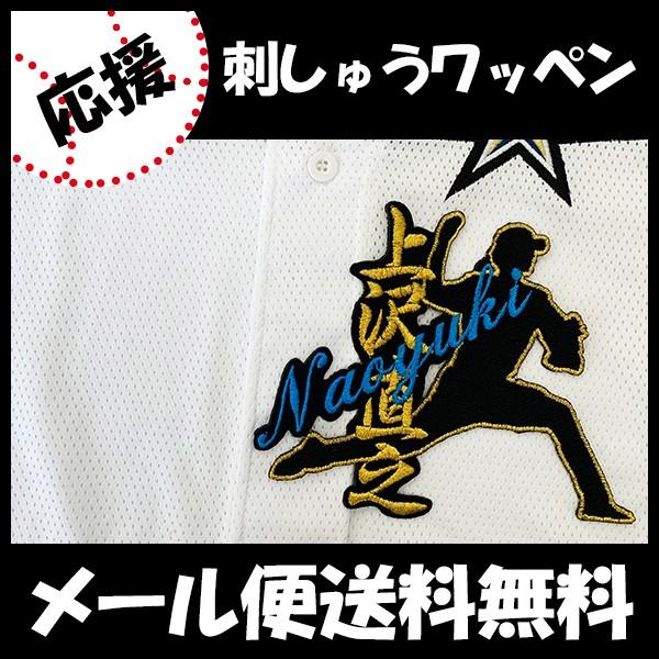 yy[֑z[Ӂy{n hJby  l[tVGbg z򒼔V//jtH[/n/t@C^[Y/