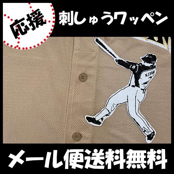 yy[֑z[Ӂy{n hJby { VGbg3z{KY//jtH[/n/t@C^[Y/