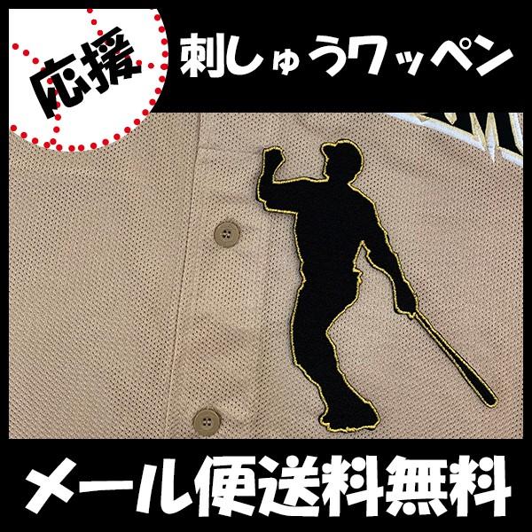 yy[֑z[Ӂy{n hJby c VGbg zc׎//jtH[/n/t@C^[Y/