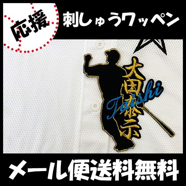 yy[֑z[Ӂy{n hJby c l[tVGbg zc׎//jtH[/n/t@C^[Y/