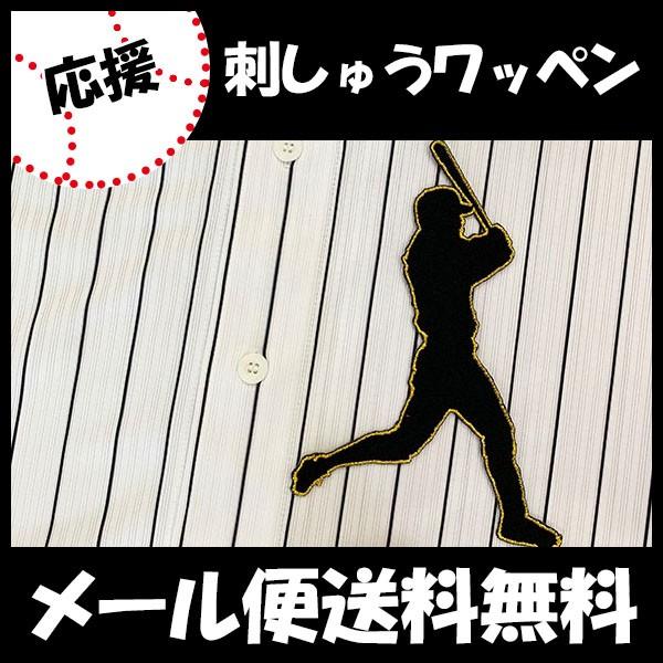 yy[֑z[Ӂytbe }[Y hJby  VGbg z//jtH[/v싅/hJ/ObY