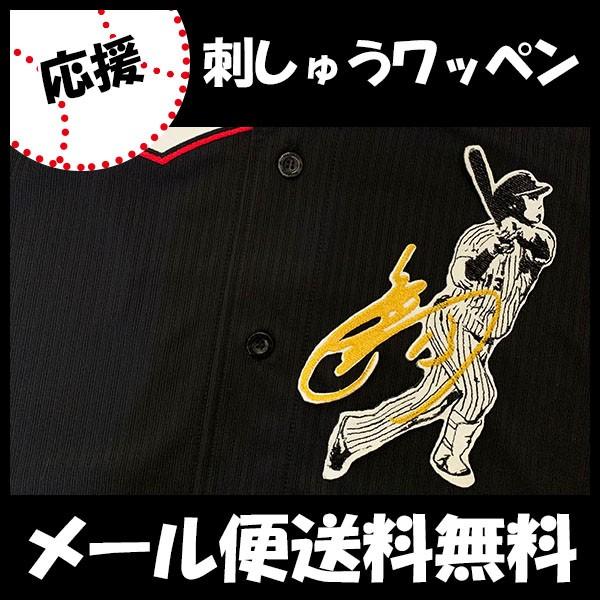 yy[֑z[Ӂytbe }[Y hJby  TCtVGbg 3z//jtH[/v싅/hJ/ObY