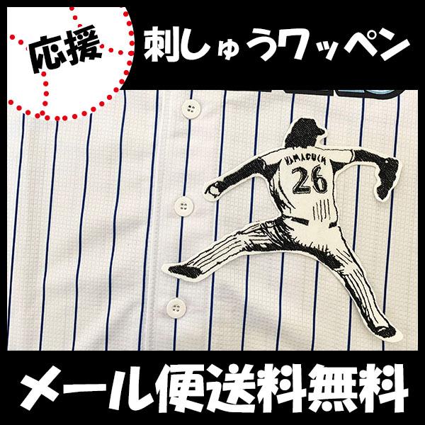 yy[֑z[ӁylDeNAxCX^[Y hJby _ VGbg3z_y/jtH[/v싅/hJ/hイ/by