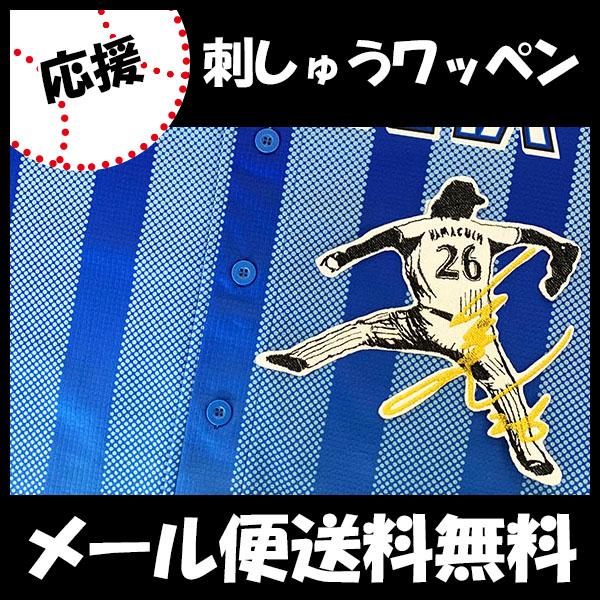 yy[֑z[ӁylDeNAxCX^[Y hJby _ TCtVGbg3z_y/jtH[/v싅/hJ/hイ/by