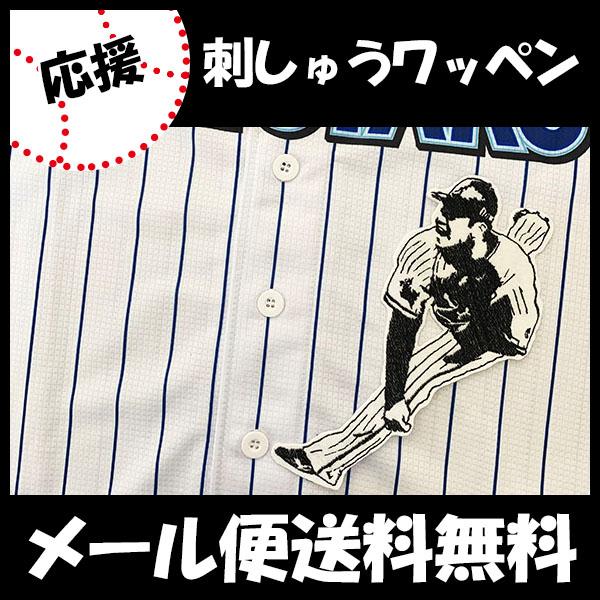 yy[֑z[ӁylDeNAxCX^[Y hJby R VGbg3zRNW/jtH[/v싅/hJ/hイ/by