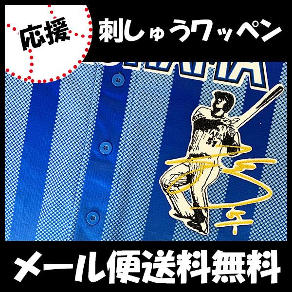 yy[֑z[ӁylDeNAxCX^[Y hJby { TCtVGbg3z{qY/jtH[/v싅/hJ/hイ/by