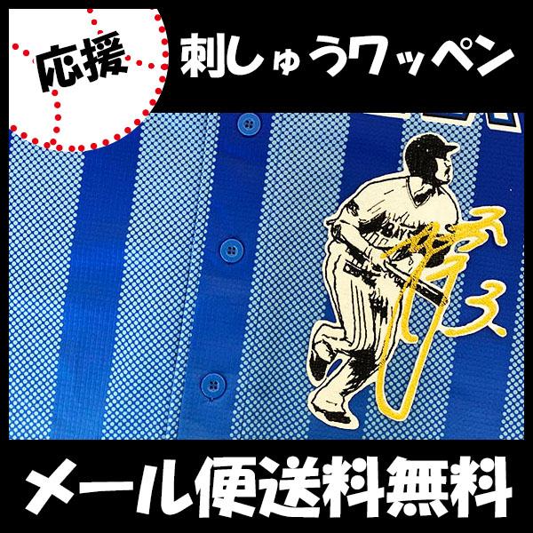 yy[֑z[ӁylDeNAxCX^[Y hJby J TCtVGbg3zJK/jtH[/v싅/hJ/hイ/by