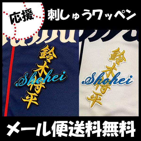 yy[֑z[ӁyCIY hJby  l[z؏/jtH[/hJ/hイ/by/ObYySGz