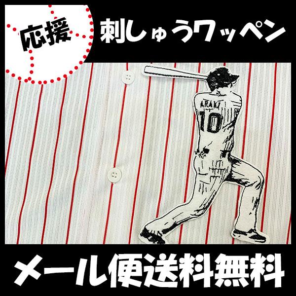 yy[֑z[ӁyNgX[Y hJby r VGbg3zr؋MT/v싅/hJ/hイ/by/ObY