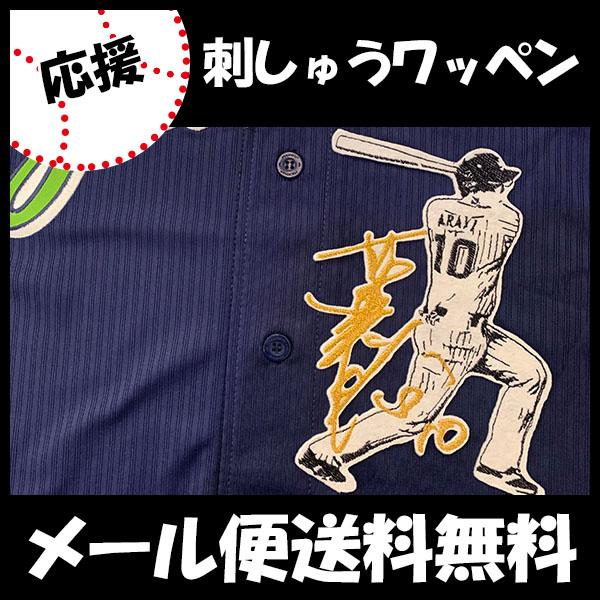 yy[֑z[ӁyNgX[Y hJby r TCtVGbg3zr؋MT/v싅/hJ/hイ/by/ObY