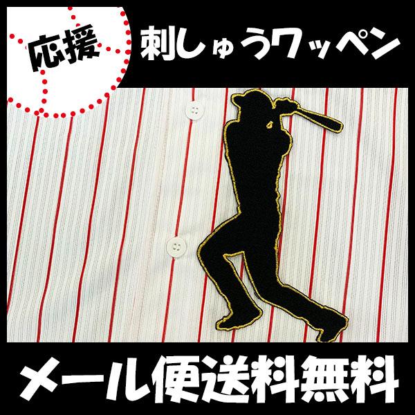 yy[֑z[ӁyNgX[Y hJby r VGbgzr؋MT/v싅/hJ/hイ/by/ObY