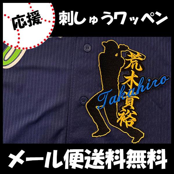 yy[֑z[ӁyNgX[Y hJby r l[tVGbgzr؋MT/v싅/hJ/hイ/by/ObY