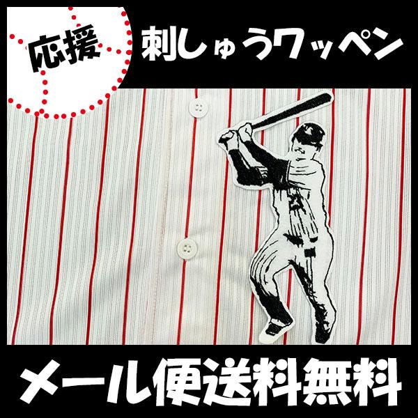 yy[֑z[ӁyNgX[Y hJby  VGbg3zؐe/v싅/hJ/hイ/by/ObY