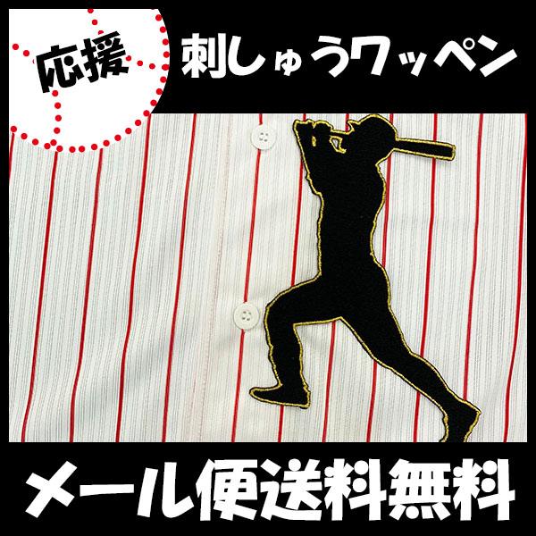 yy[֑z[ӁyNgX[Y hJby  VGbgzؐe/v싅/hJ/hイ/by/ObY