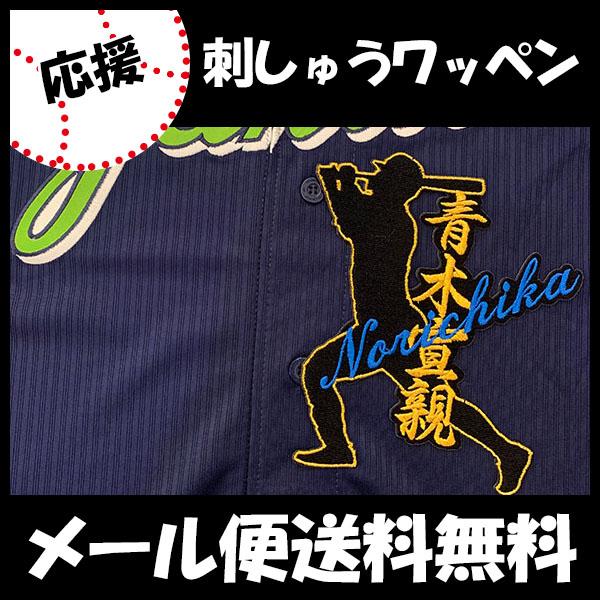 yy[֑z[ӁyNgX[Y hJby  l[tVGbgzؐe/v싅/hJ/hイ/by/ObY