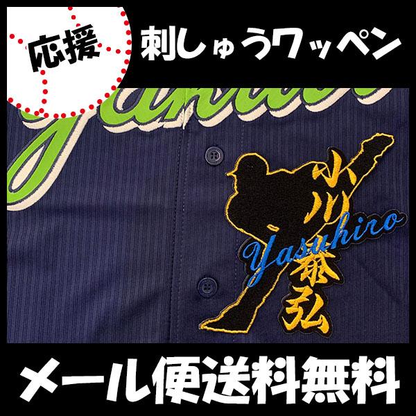 yy[֑z[ӁyNgX[Y hJby  l[tVGbgz׍O/v싅/hJ/hイ/by/ObY