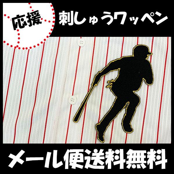 yy[֑z[ӁyNgX[Y hJby  VGbgzq/v싅/hJ/hイ/by/ObY