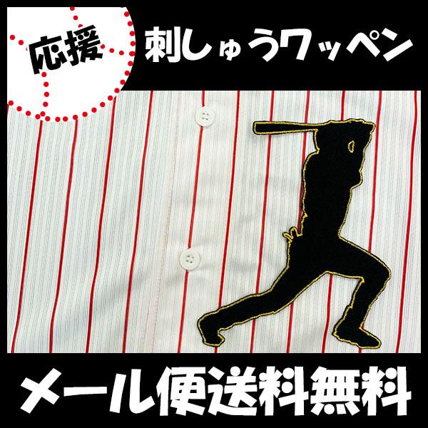 yy[֑z[ӁyNgX[Y hJby Rc VGbgzRcNl/v싅/hJ/hイ/by/ObY