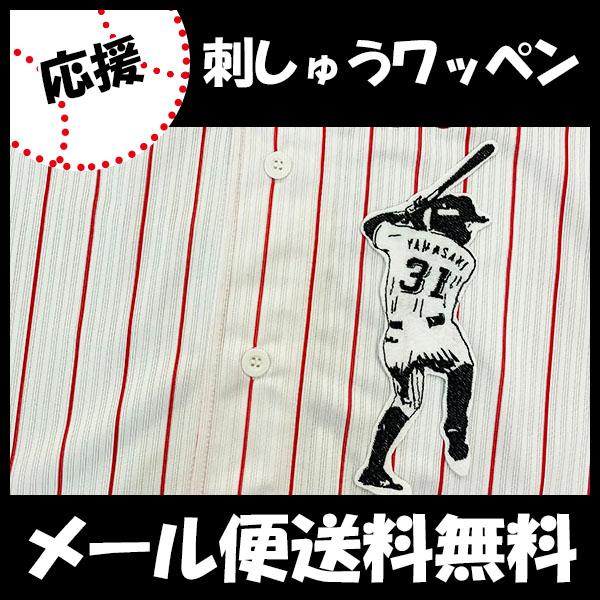 yy[֑z[ӁyNgX[Y hJby R VGbg3zRWN/v싅/hJ/hイ/by/ObY