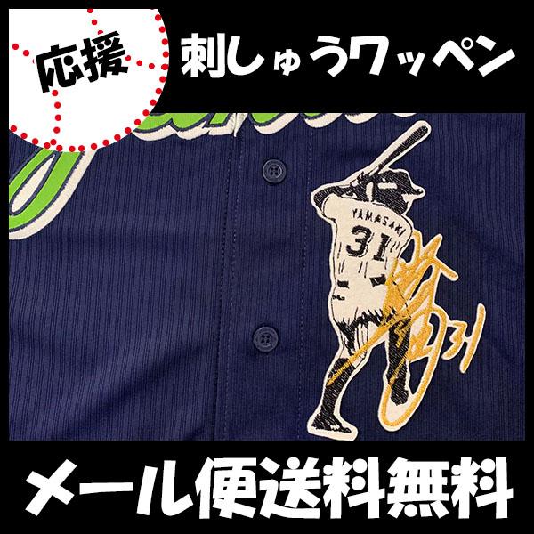 yy[֑z[ӁyNgX[Y hJby R TCtVGbg3zRWN/v싅/hJ/hイ/by/ObY