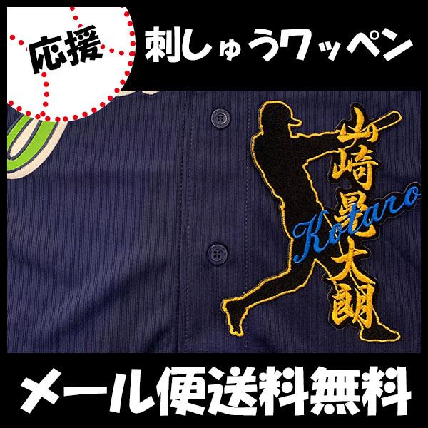 yy[֑z[ӁyNgX[Y hJby R l[tVGbgzRWN/v싅/hJ/hイ/by/ObY