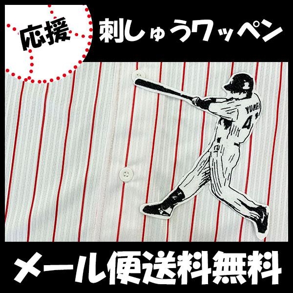 yy[֑z[ӁyNgX[Y hJby Y VGbg3zY/v싅/hJ/hイ/by/ObY