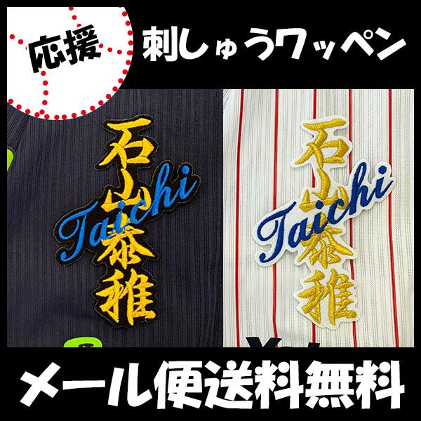 yy[֑z[ӁyNgX[Y hJby ΎR l[zΎRגt/v싅/hJ/hイ/by/ObYySGz