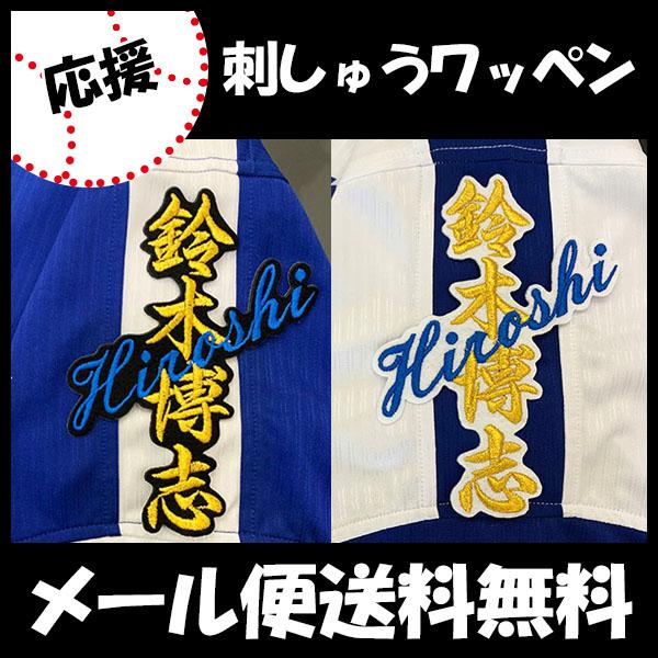 yy[֑z[ӁyhSY hJby  l[ zؔu/hイ/by/ObY