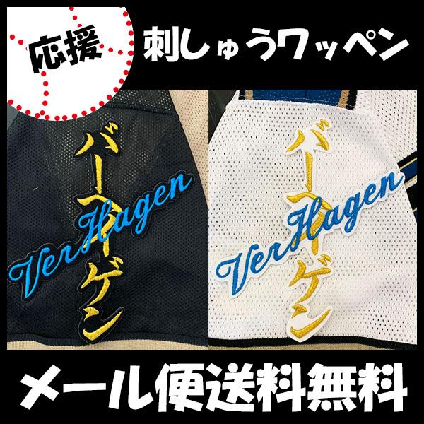 yy[֑z[Ӂy{nt@C^[Y hJby o[wCQ l[zh[/jtH[/n/t@C^[Y/hイ/by