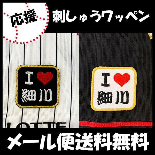 yy[֑z[Ӂytbe }[Y hJby  I Love אzא시//jtH[/v싅/hJ/hイ/ObY