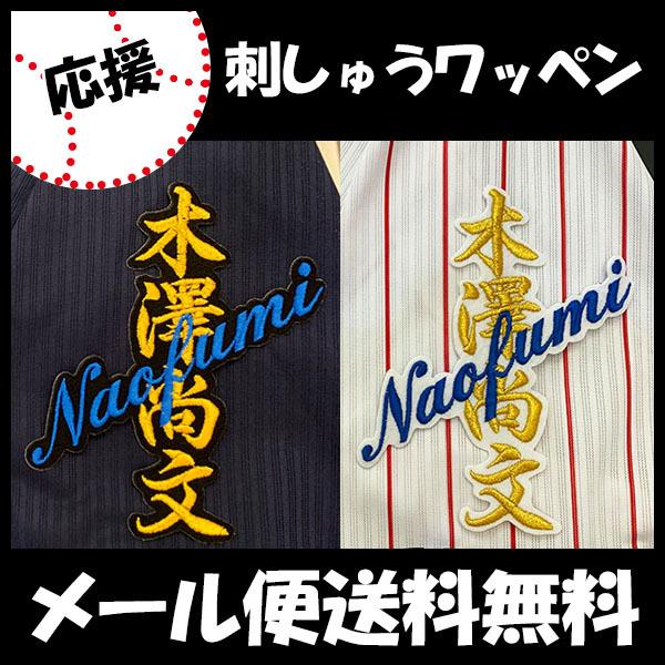 yy[֑z[ӁyNgX[Y hJby V l[zV/v싅/hJ/hイ/by/ObY