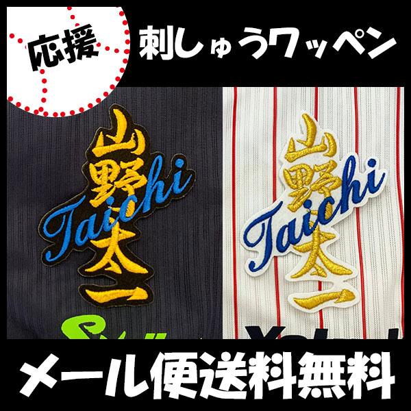 yy[֑z[ӁyNgX[Y hJby R l[zR쑾/v싅/hJ/hイ/by/ObY