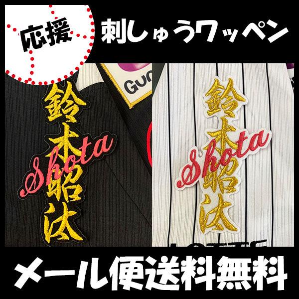 yy[֑z[Ӂytbe }[Y hJby  l[z؏//jtH[/v싅/hJ/hイ/ObY